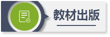 ssci