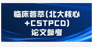 cstpcdڿ