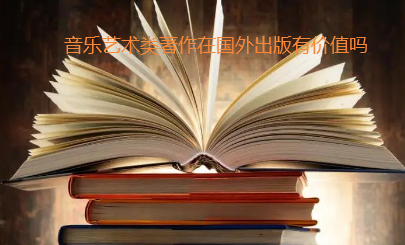 (l)ˇg(sh)(gu)