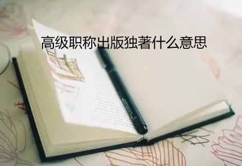 ߼(j)Q檚(d)ʲô˼