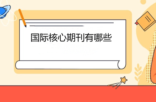 (gu)HڿЩ
