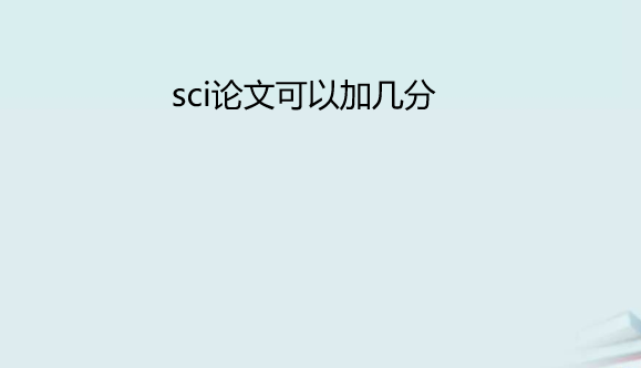 sciՓĿԼӎ׷