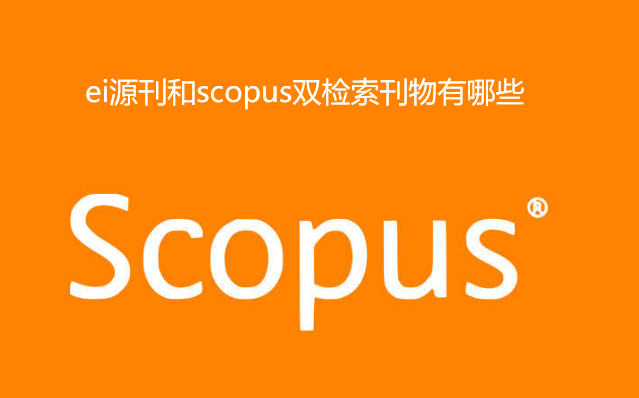 eiscopuspzڿ