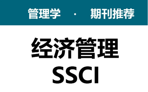 (jng)(j)ssci^(q)ڿ