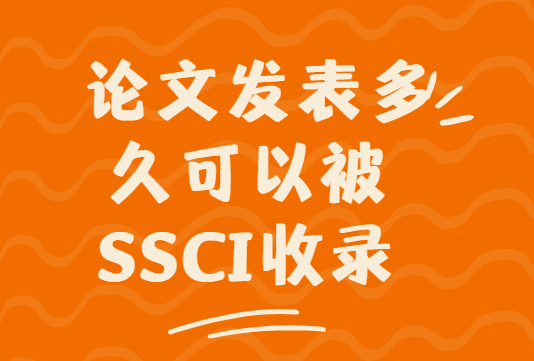Փıssci