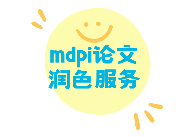 mdpiՓĝɫ