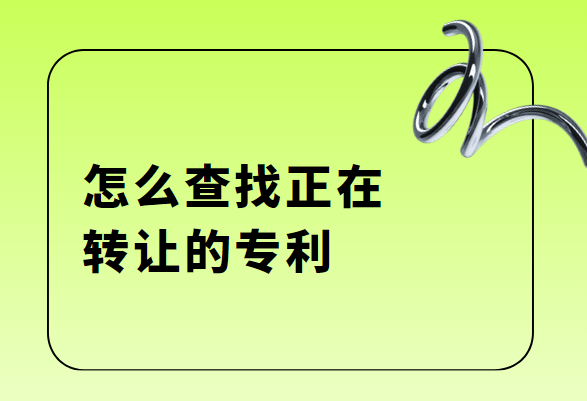 D(zhun)׌