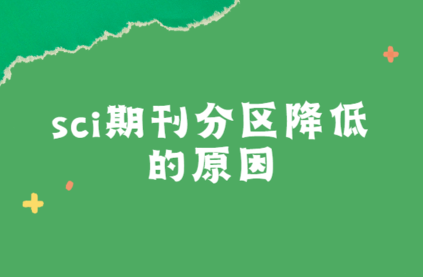 sciڿօ^͵ԭ