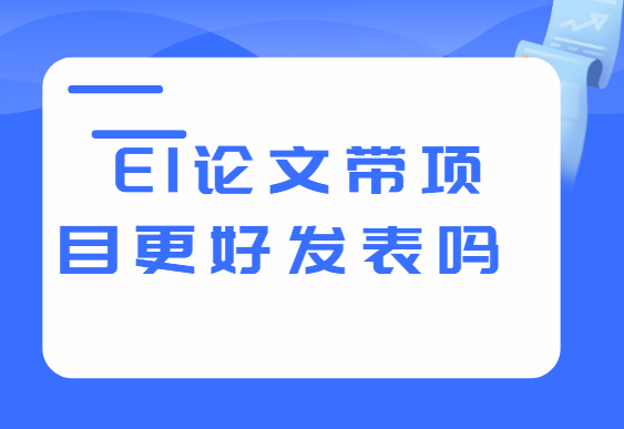 eiՓĎĿðl(f)