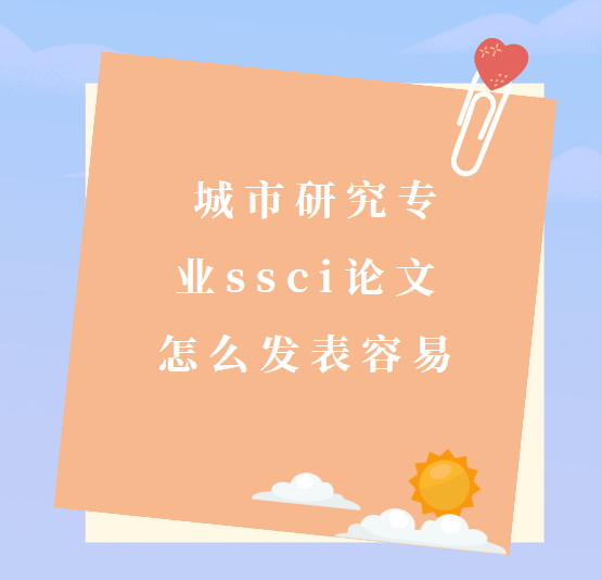оI(y)ôl(f)ssci