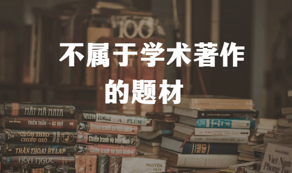 ڌW(xu)g(sh)}