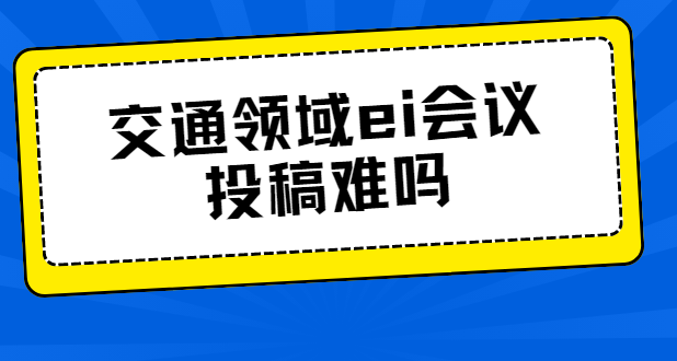 ͨIeihͶy