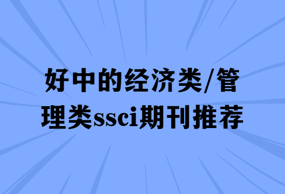 ssci(jng)(j)W(xu)W(xu)ڿ