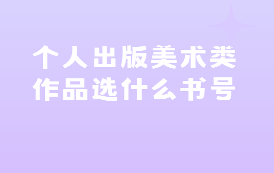˳g(sh)Ʒxʲô̖