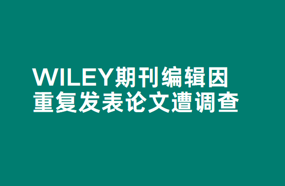 wileyڿ