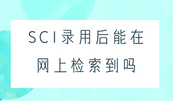 sciúھW(wng)ϙz