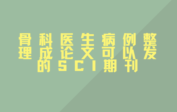 ǿƲՓĿ԰lsciڿ