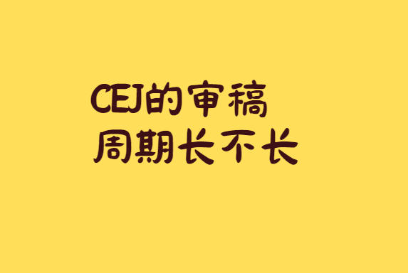 cejLL