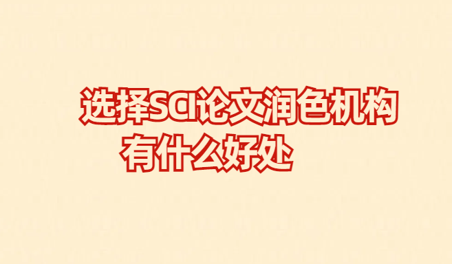 xsci(rn)ɫC(j)(gu)ʲô̎