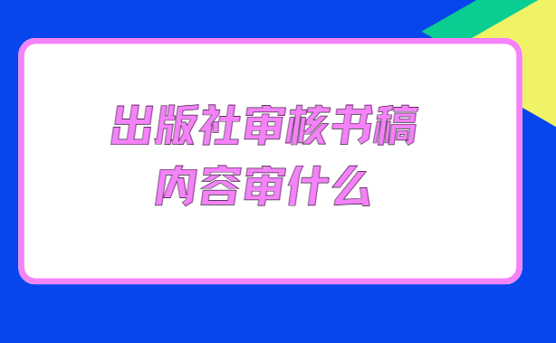 猏˕(sh)(ni)݌ʲô