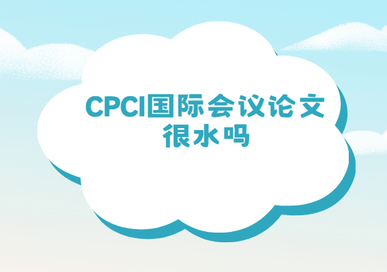 cpciHhՓĺˮ