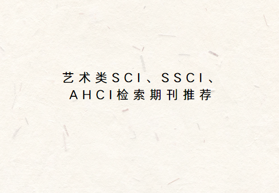 ˇg(sh)scissciahciڿ