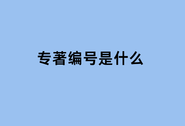 ̖(ho)ʲô