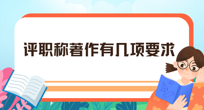 u(png)QЎ(xing)Ҫ