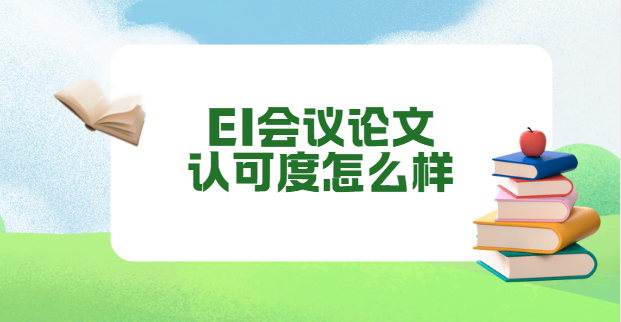 EIhՓJɶô