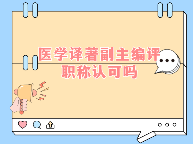 t(y)W(xu)guJɆ