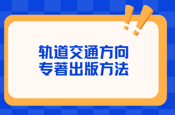 ܉ͨ淽