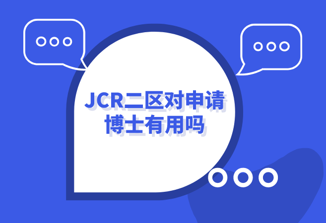 jcr^ՈʿÆ