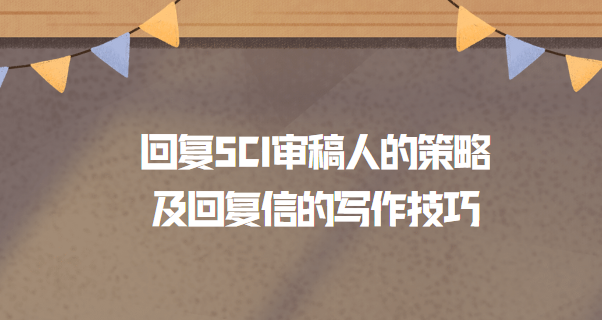 sciҊ؏(f)