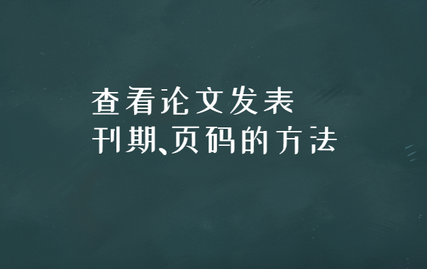 鿴Փİlڣ퓴aķ