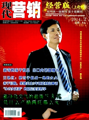 F(xin)INʡ(jng)ڿ
