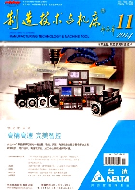 켼gcC