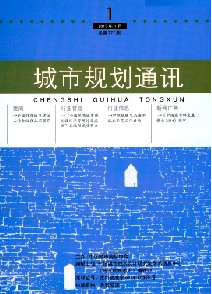 Ҏ(gu)ͨӍ