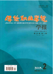 U(xin)I(y)W(xu)ԺW(xu)(bo)