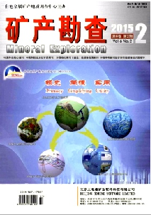 Va(chn)