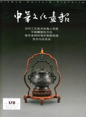 AĻ(bo)