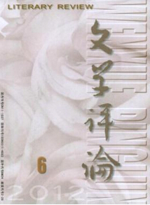 ŴČWՓ
