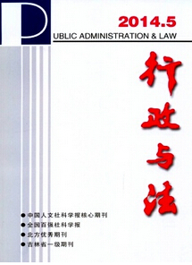 Փ