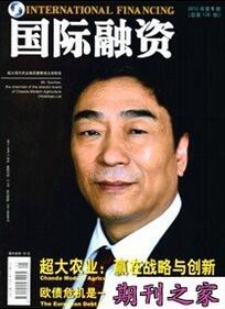 HQՓ