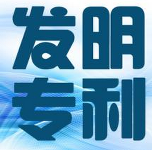 l(f)(zhun)