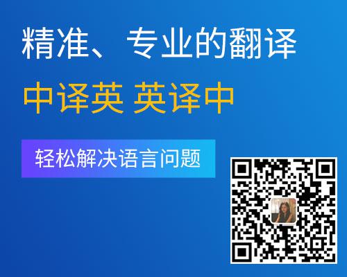 (l)赸