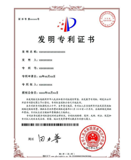 l(f)(zhun)Ո(qng)