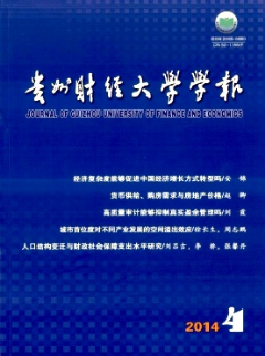 Fؔ(jng)W(xu)W(xu)