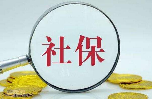 籣
