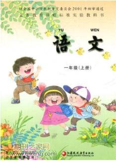 СW(xu)ZĽ̌W(xu)