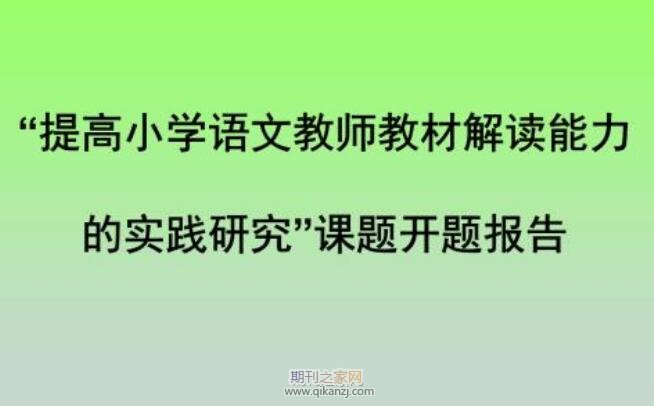 СW(xu)Z(y)n}